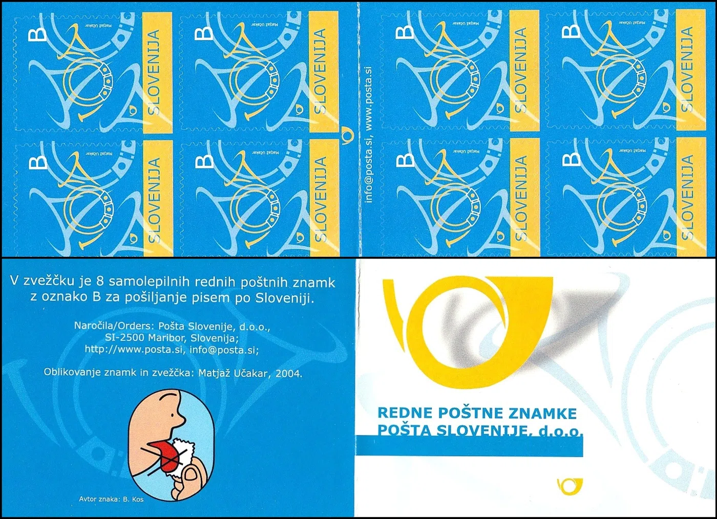 2004 - POŠTNI ROG